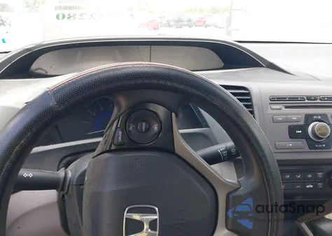 2012 Honda Civic Lx z USA, uszkodzony, nr VIN 2HGFG3B53CH529864